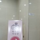 율하동사진관