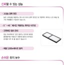 G5150 이미지
