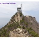 2호선낙성대01