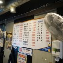 술 한잔콜 이미지