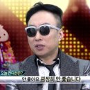 에스엠노동조합 | 내 심장의 색깔은