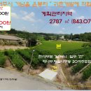 여주-0617 Daum카페