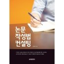 정일글로벌(주) - 3783 | 정일글로벌(주)