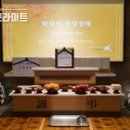 공영써비스 이미지