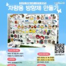 소소5층 이미지