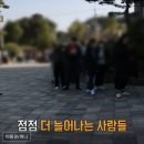 보령이가정의원 이미지