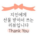 고현-0109 네이버블로그