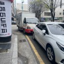 매머드익스프레스 동대구점