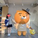 덕진-58 | 230304-230305 오랜만에 떠난 전주원정여행