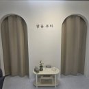 도고네일&뷰티