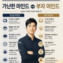 큰소비재골 | 오늘의 뉴스