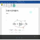진오피스 이미지