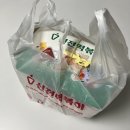 신전떡볶이팔용점 | [신전떡볶이] 진리의 로제떡볶이부터 순대, 고추튀김, 해시브라운 가격 후기