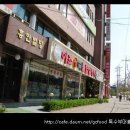 이조설렁탕 - 안산시 상록구 | 이조설렁탕