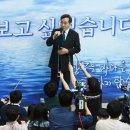 호호야 이미지