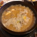 송가옥 이미지