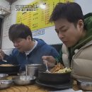 사천냉면 이미지