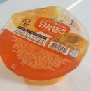 농업회사법인 (주)힐링푸드 이미지