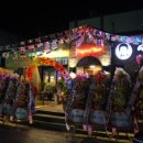 역전할머니맥주(영등점) 이미지