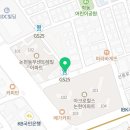 지에스(GS)25 논현아크로점 이미지