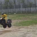 송민공업사 이미지