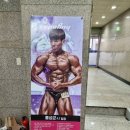 넘버원피트니스클럽 네이버블로그