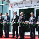 상업용7 이미지