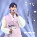 곰배령 길목에서 이미지