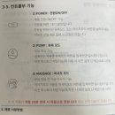 아이마니 코리아 | 아이마니 핸즈프리 무선 유축기 i2 Plus 추천 내돈내산 장단점