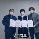 커넥트컨설팅 우리일보