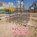 주식회사 명원 네이버블로그