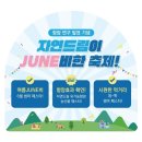 드림식품