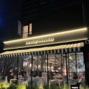 먼데이투선데이24 | 청담동 브런치 카페 먼데이투선데이 (먼투선) 후기