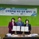 광주여자상업고등학교 이미지