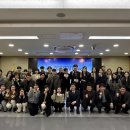 순천교육지원청 일반직공무원 학습공동체 활동 성과 발표[미래교육신문] 이미지