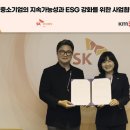 아이에스오씨앤씨 이미지
