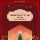 영도구푸드마켓 이미지