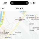 고림중학교 이미지