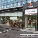 제주축산물직매장