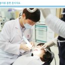 서울이좋은치과 이미지