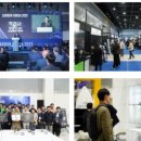 나노산업 이미지