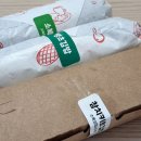 소복김밥(우동) | 강릉맛집 강릉현지인맛집 키토김밥 소복김밥 내돈내산 포장 솔직추천후기