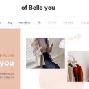 오브벨유 이미지