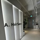단비헤어 - 전주시 덕진구 만성남2길 9 | 단비헤어