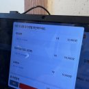 화평동갈비냉면만두 | [성북동 면옥집] 웨이팅 맛집에서 만두 갈비찜 냉면 먹어본 후기