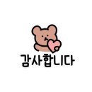 하남현대주유소 이미지