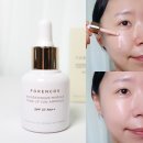 파인인터네셔널 포렌코즈 파데프리 톤업 선앰플
