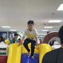 킹덤거제주짓수