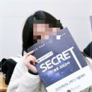 매쓰플랜수학일산후곡학원 | 후곡수학학원 체계적 분석 학습 보완의 성과