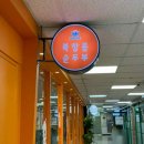 순두부나라 이미지